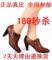 百麗2012春款新款正品牛皮真皮高跟鉚釘水鑽單鞋女鞋特價有40大碼
