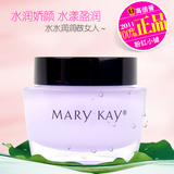 õ�տ���ˬ��ʪ��¶51g ��ƷרӪ�� ��ˮ��ʪ ��ˬ������ ���װ