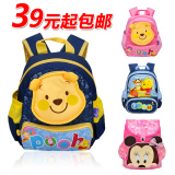 taobao english 16622284097