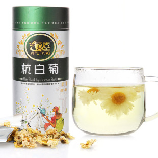 艺福堂花草茶 精品杭白菊 菊花茶 特级桐乡菊花茶 70克/罐 正宗