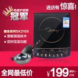 taobao english 13408851181