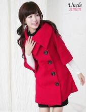 特价！特价！新品春装<span class=H>2010</span><span class=H>韩版</span>女装风衣女外套红色冬装大衣 4色