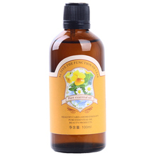 YAERDUN玫瑰果油100ML 美白保湿祛疤痕去痘印黑色素正品 热卖智利