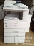 taobao english 13368803264