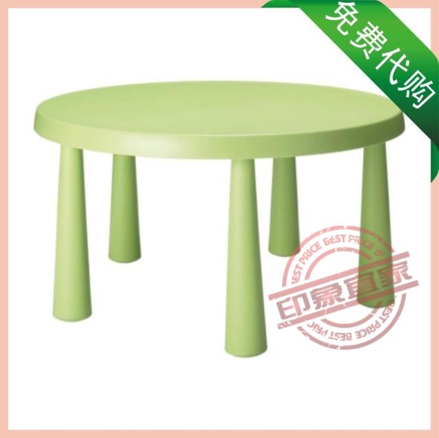 The best table for children I have ever used - Ikea Mammut Children's