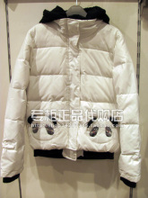 <span class=H>艾格</span>ES专柜正品 2011冬款 本白色<span class=H>羽绒</span><span class=H>服</span> 110335020-86 699元 现货
