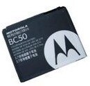 ★摩托罗拉 BC50 原装电池★国际手机【全国连锁】