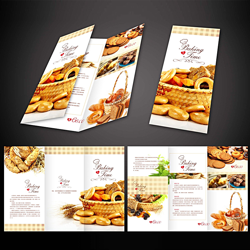 500 Zhang 300 Art paper printing Trifold Leaflets Design composition Single-page printing Sample printingin the Electronic Dictionary/Electronic paper book/Stationery , Printing Products , Leaflets/Poster/Instructions category - from Buy2taobao.com to provide professional Taobao agent buy service