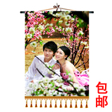 taobao english 6656909283