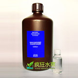 为什么我用的ADA水草 泥水 老是黄_ 泥水任务 怎