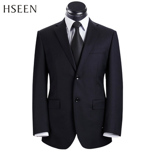  HSEEN韩臣正品 男士高档羊毛西服套装 深蓝色商务正装西装 HS8388
