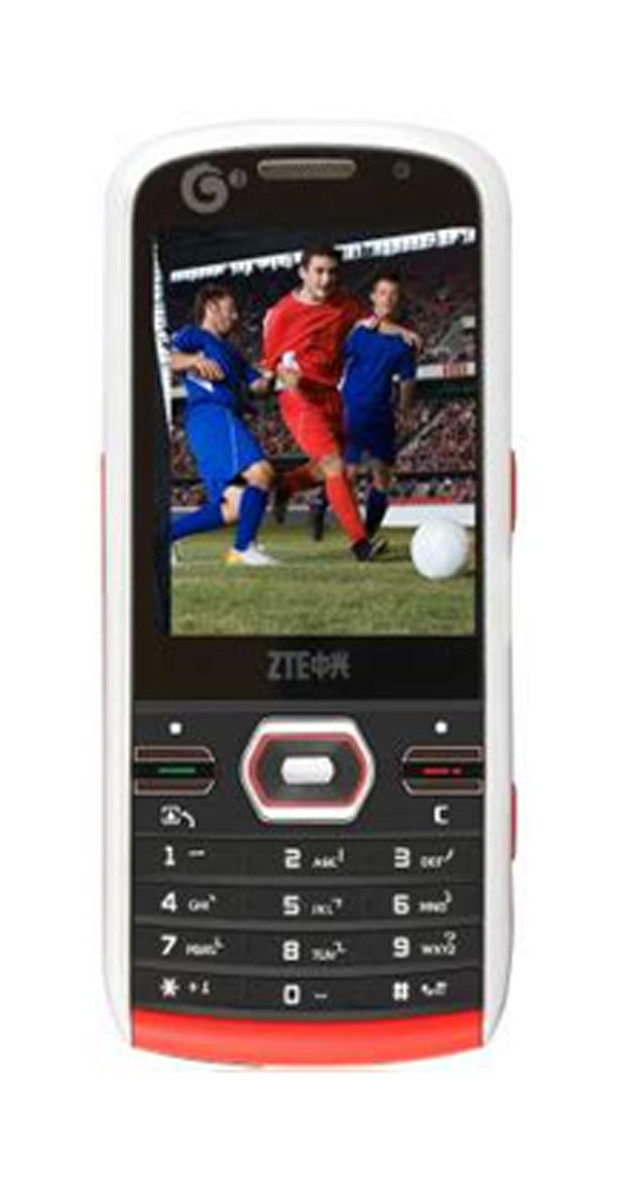 ZTE/<span class=H>中兴</span> <span class=H>U</span><span class=H>235</span><span class=H>B</span>【CMM<span class=H>B</span>五折优惠，送229元话费】