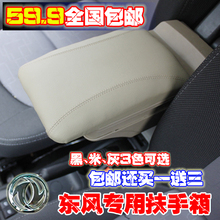 ����С��K17 ����С��K01 ����С��V27ר�÷����� ȫ������ ����