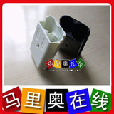 taobao english 7895947106