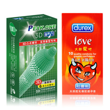 杜蕾斯love避孕套 巅峰1号螺纹旋震勃20只安全套延时震动计生用品