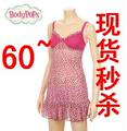 淘金币韩国代购 BODYPOPS 粉红豹女生睡裙 BDFL74941 【现货)