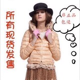 Ochirly/欧时力专柜正品<span class=H>代购</span>2011冬连帽羽绒服1115331570包邮
