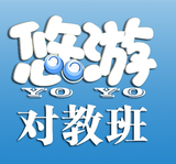 taobao english 13614546107