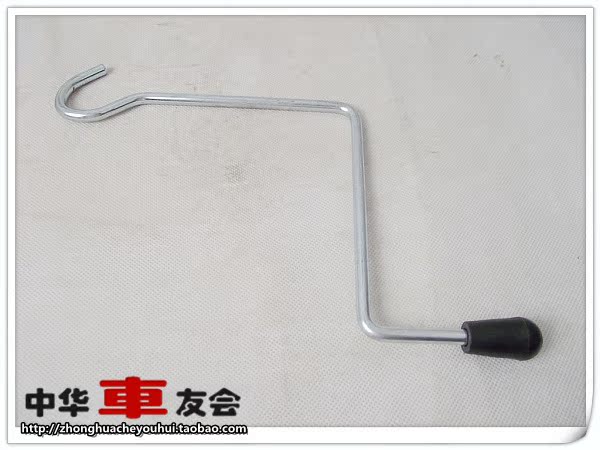 China Cheyou: FRV Grandeur FRV FSV Jack rocker pure Wireless Accessoriesin the Car/Articles/Fitting/Refit , Auto Beauty/Maintenance/Service , Auto Repair/Tool , Jack category - from Buy2taobao.com to provide professional Taobao agent buy service