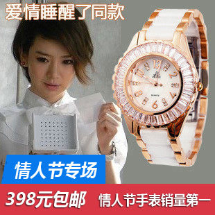 正品牌时装表 女表 女手表 时尚女士陶瓷手表 水钻表 白色陶瓷表