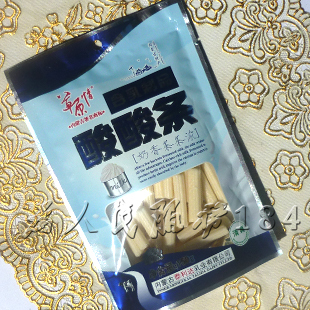  内蒙古泰利达 草原情酸酸条 150克休闲奶酪48元包邮