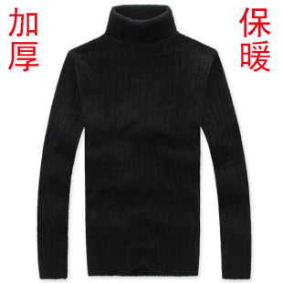  阿保基 高品质舒适加厚黑白灰色男款高领打底衫毛衣衣服男装冬装