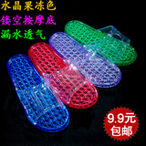 taobao english 15769308053