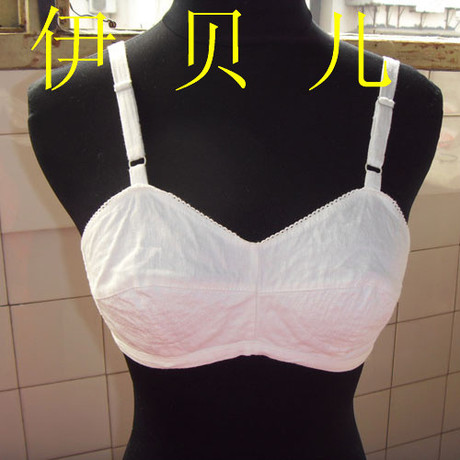 古今款 中老年 全罩杯 全棉 超大码<em>胸罩</em>FGH 普