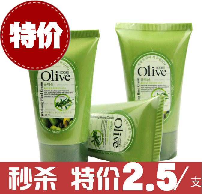 特价 全民疯抢 CO.E韩伊Olive橄榄柔润嫩白护手霜60G（倍儿滋润）