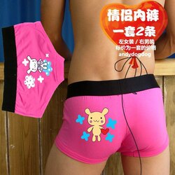 恶鱼のCK内裤情侣装卡通 情侣内裤圣诞节 粉色平角可爱兔子QL558