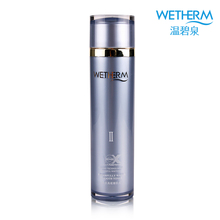 �±�Ȫˮ�������ۼ�ˮ120ml ��ʪˬ��ˮ ��ˮ��ʪ��ױˮ ��Ʒ����