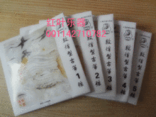 敦煌牌优质古筝弦/敦煌古筝弦/古筝琴弦 热卖中1到5弦