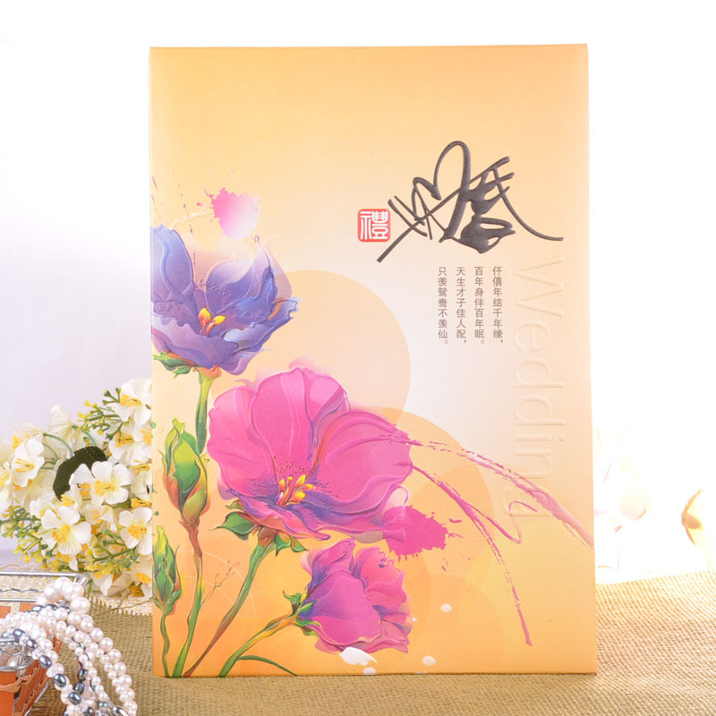 婚礼签到本 婚礼签到本