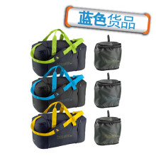 迪卡侬 篮球包 足球包 运动包 健身包 折叠包 蓝色货品 KIPSTA