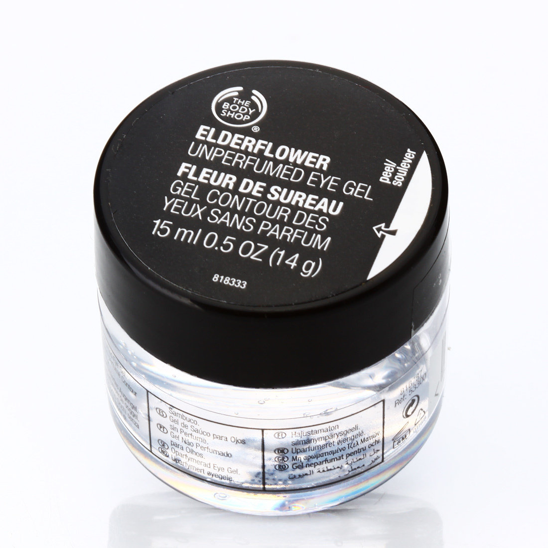 H00648 the body shop美体小铺新版接骨木花眼胶 15 Ml 正品代购