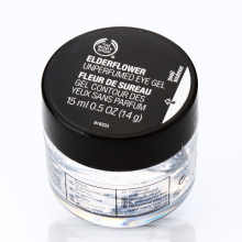 H00648 the body shop美体小铺新版接骨木花眼胶15Ml 正品代购