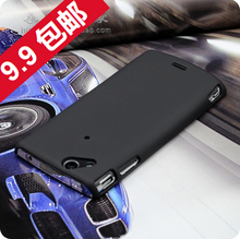 ���� LT18I�ֻ��� LT15i������ X12�ֻ��� LT18I������ ���