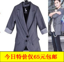 淘宝网2012夏季外套大S同款薄款七分袖小西装挽袖修身女小西服西装夏装