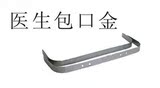 taobao english 14195474244