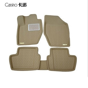 Kano cubic feet special feet for Peugeot Peugeot 307 Peugeot 408