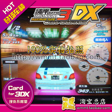 [�尶3DX][WMMT3DX]�ɸ�����ʮ�˱���װ[���س�TAXI] ���⳵