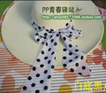 冲四冠 特价 沙滩帽 草帽 子 大沿帽 太阳帽 遮阳帽 的 丝带/飘带