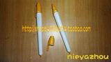 taobao english 9763598873