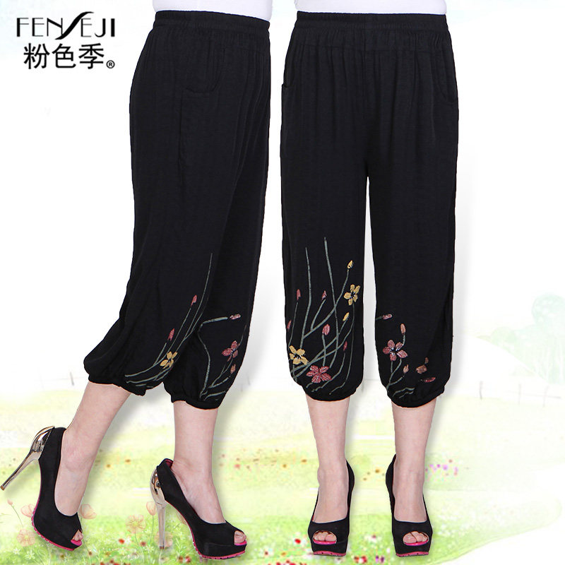 99<em>购物</em> <em>淘宝天天特价</em> <em>女装</em>品牌 男装品牌大全 