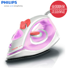Philips/飞利浦GC1920 防水垢 家用 蒸汽熨斗 电熨斗 蒸汽量大