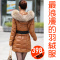 missfofo正品羽絨服女中長款韓版品牌修身清倉特價女裝大碼新款潮