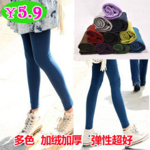 ��̿��ά ����Ӻ����޸ߵ���������׿�ѥ��С�ſ� 57-14 TBE Y4
