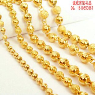  包邮/不怕水/镀金色全圆珠项链高仿千足金镀24k黄金项链男女情侣