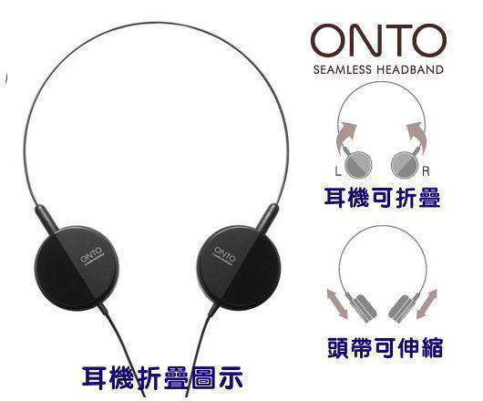 狂卖上千！铁三角 ATH-ON3 onto铁丝超靓便携头戴耳机！低音爽翻