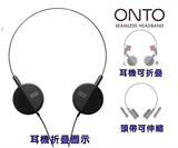 狂卖上千！铁三角 ATH-ON3 onto铁丝超靓便携头戴耳机！低音爽翻